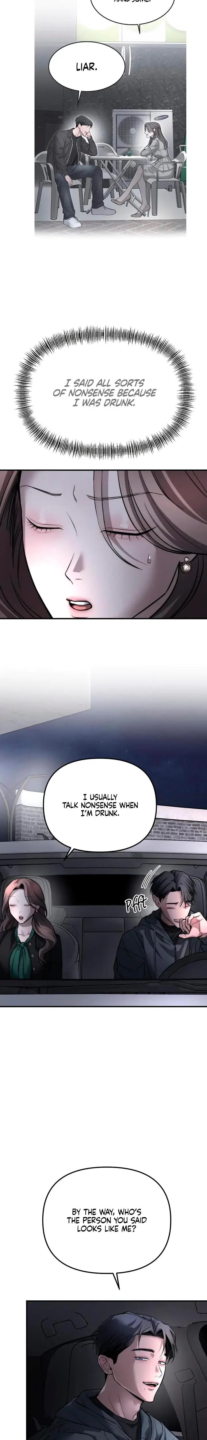My Wish Is Not A Sin Chapter 12 - Page 5