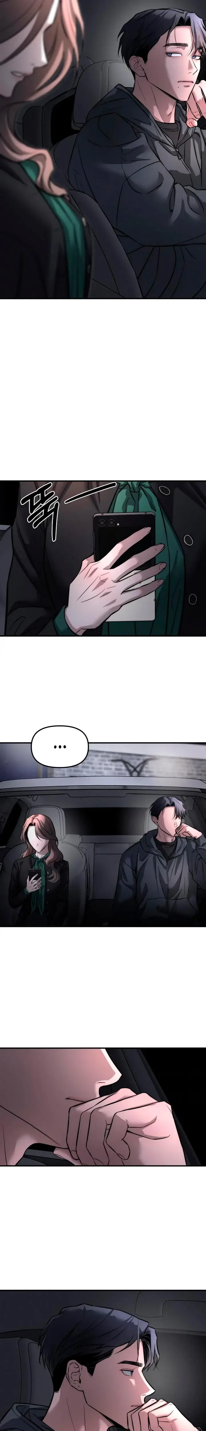 My Wish Is Not A Sin Chapter 12 - Page 8