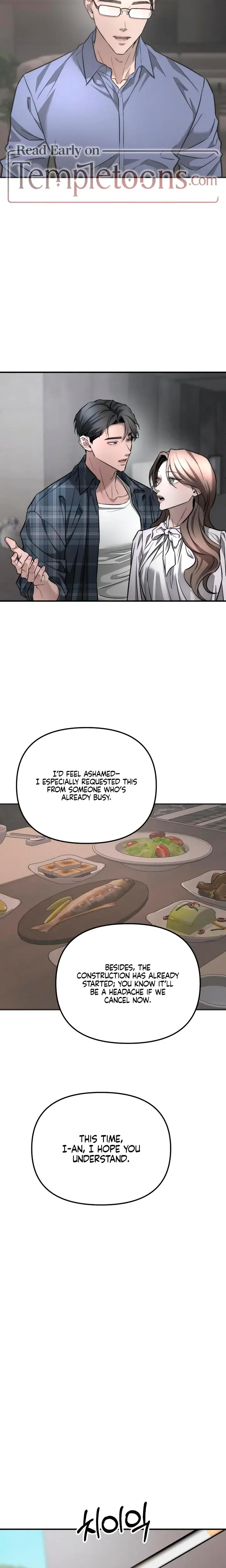 My Wish Is Not A Sin Chapter 13 - Page 13