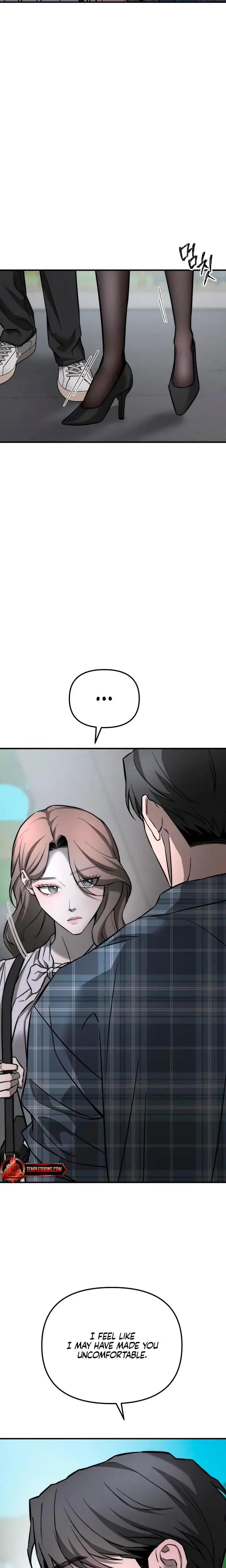 My Wish Is Not A Sin Chapter 13 - Page 21