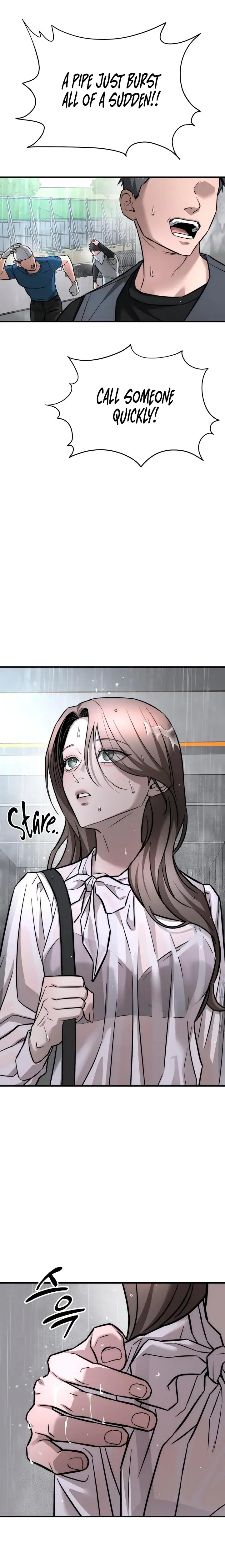 My Wish Is Not A Sin Chapter 13 - Page 25