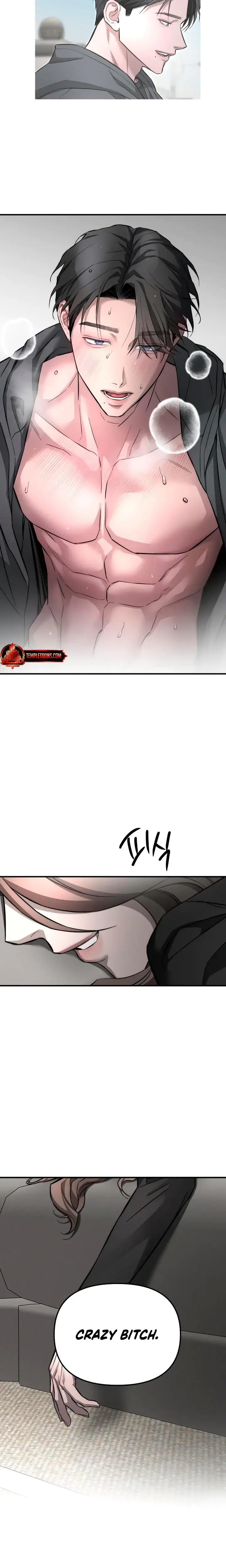 My Wish Is Not A Sin Chapter 13 - Page 8