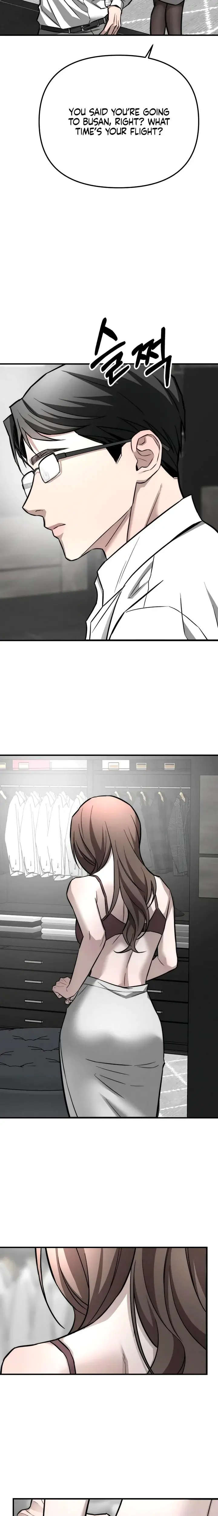 My Wish Is Not A Sin Chapter 14 - Page 21