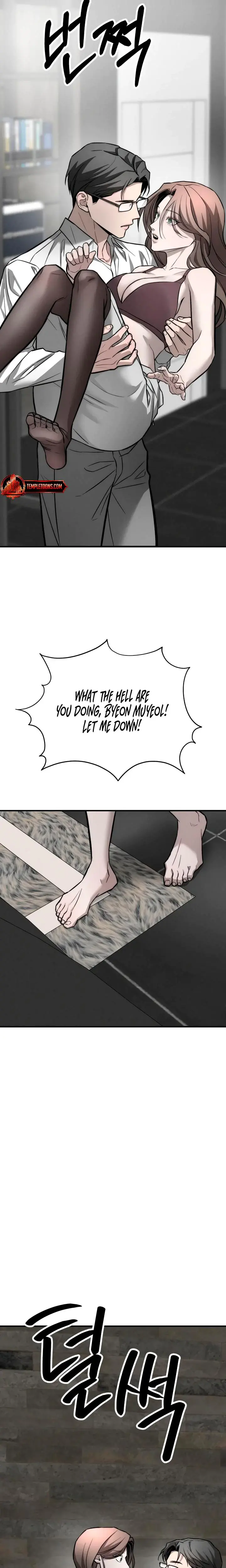 My Wish Is Not A Sin Chapter 14 - Page 23