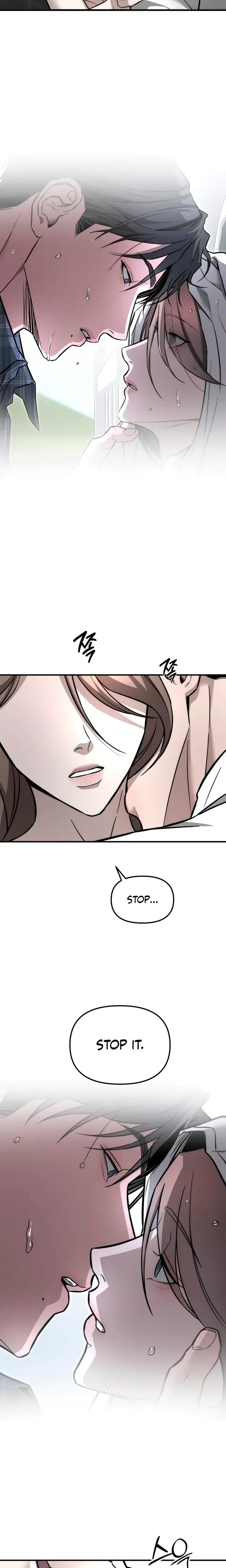 My Wish Is Not A Sin Chapter 14 - Page 25