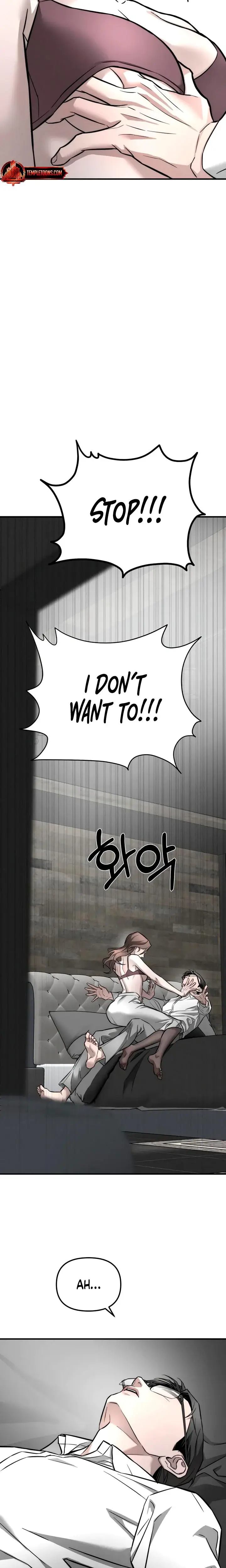 My Wish Is Not A Sin Chapter 14 - Page 26