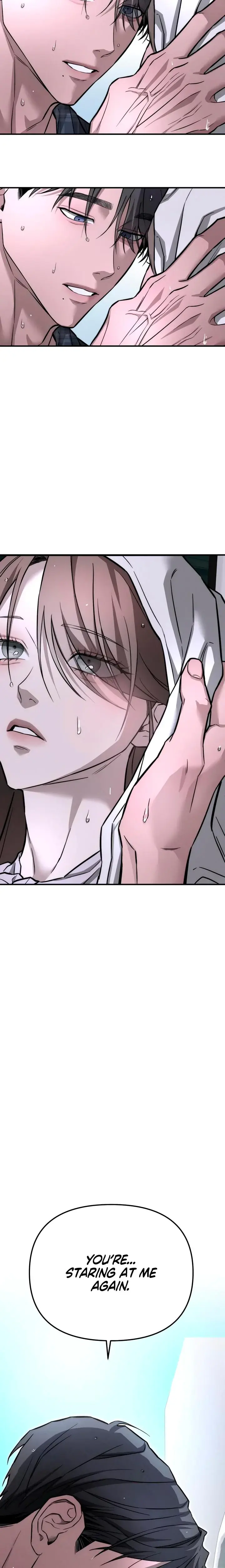 My Wish Is Not A Sin Chapter 14 - Page 9