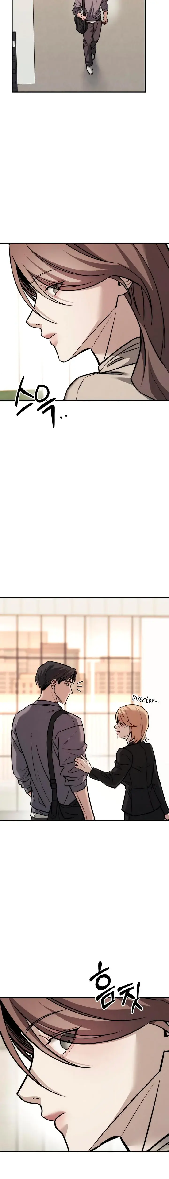 My Wish Is Not A Sin Chapter 15 - Page 28