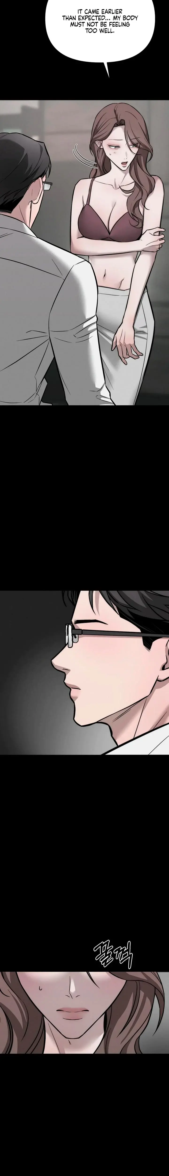 My Wish Is Not A Sin Chapter 15 - Page 3