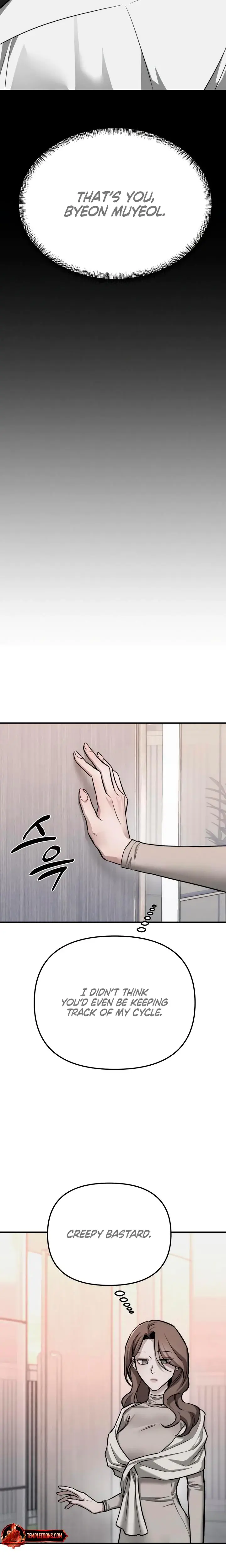 My Wish Is Not A Sin Chapter 15 - Page 5