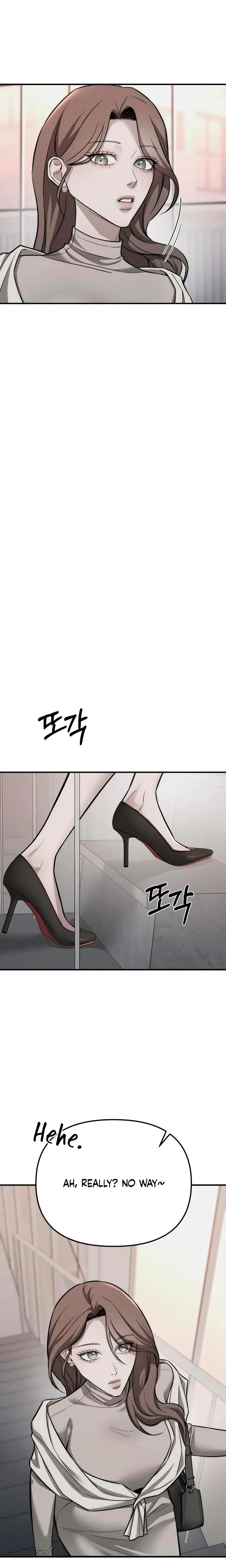 My Wish Is Not A Sin Chapter 15 - Page 7