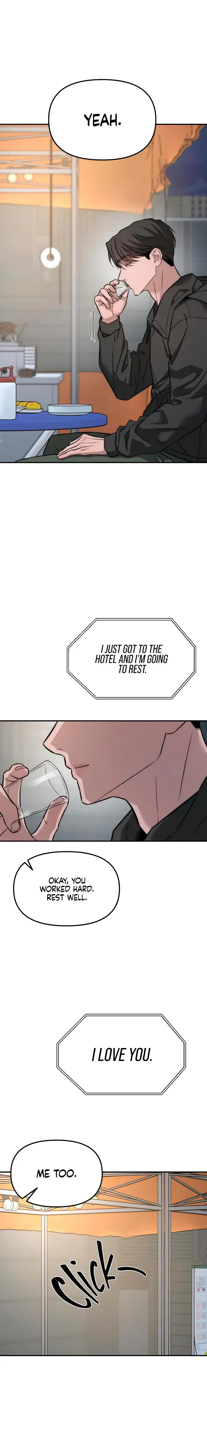 My Wish Is Not A Sin Chapter 16 - Page 16