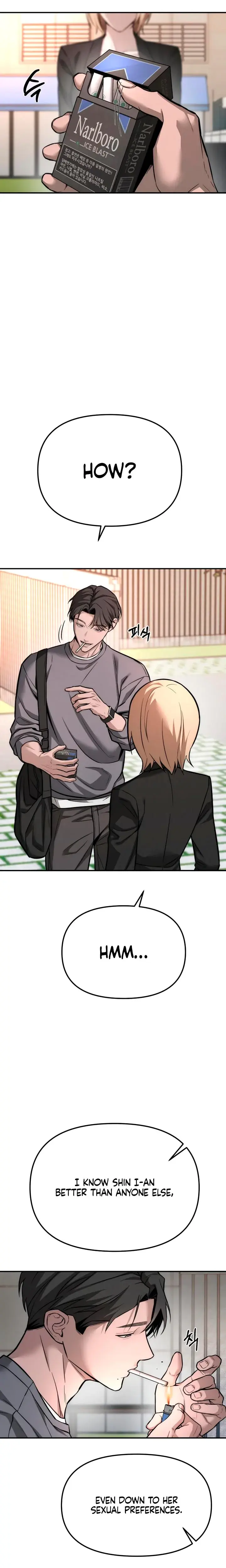 My Wish Is Not A Sin Chapter 16 - Page 2