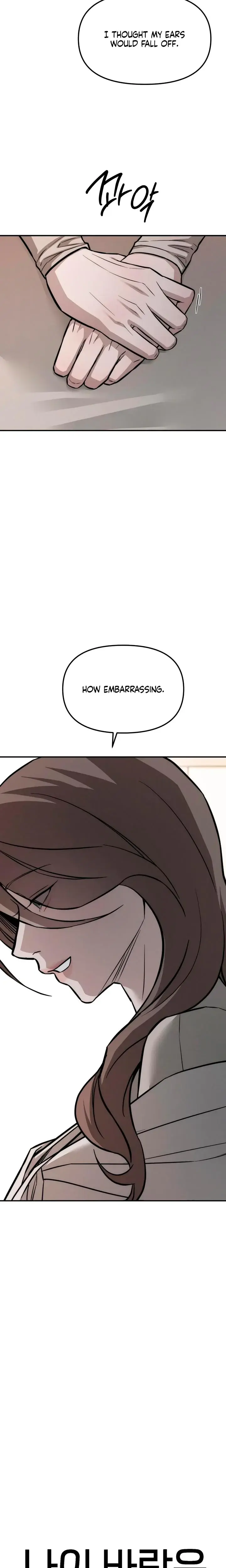 My Wish Is Not A Sin Chapter 16 - Page 7