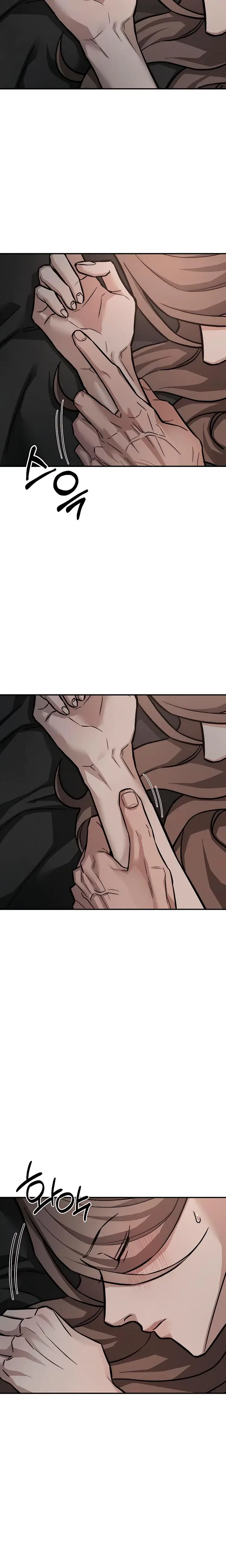 My Wish Is Not A Sin Chapter 17 - Page 11