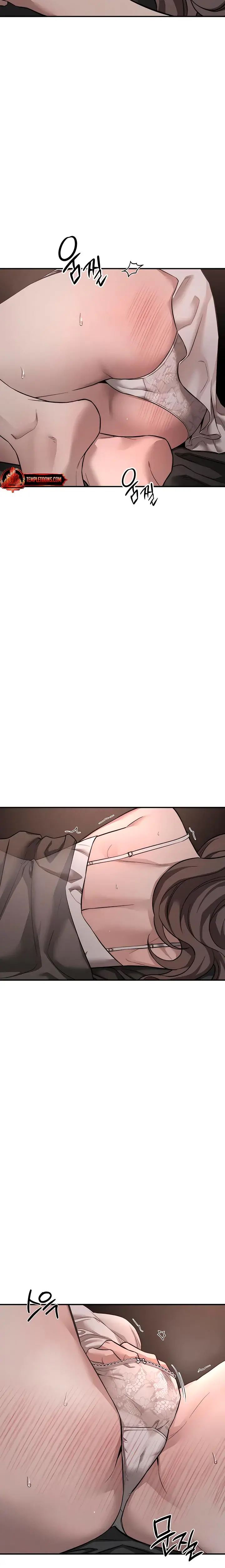 My Wish Is Not A Sin Chapter 17 - Page 13