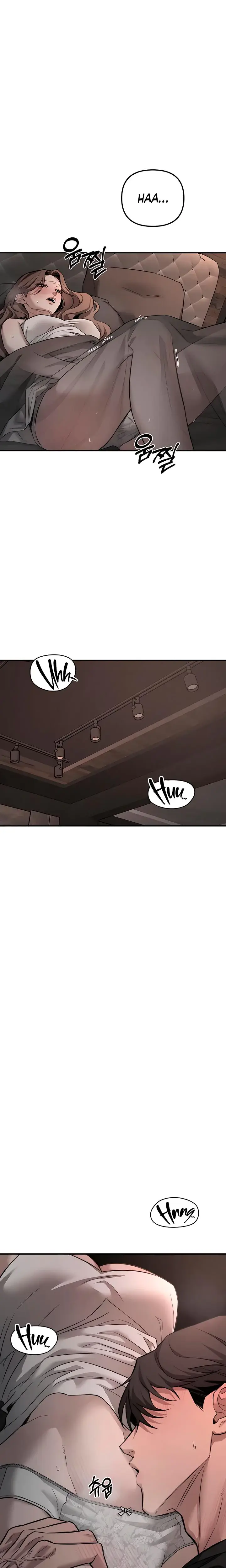 My Wish Is Not A Sin Chapter 17 - Page 14