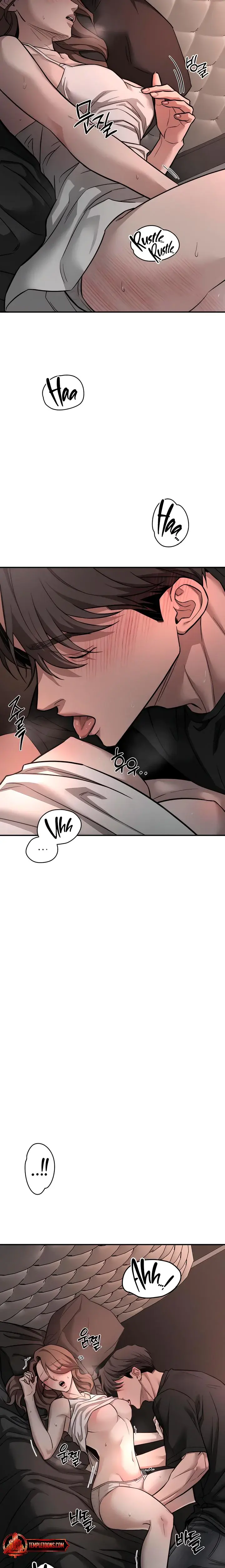 My Wish Is Not A Sin Chapter 17 - Page 16