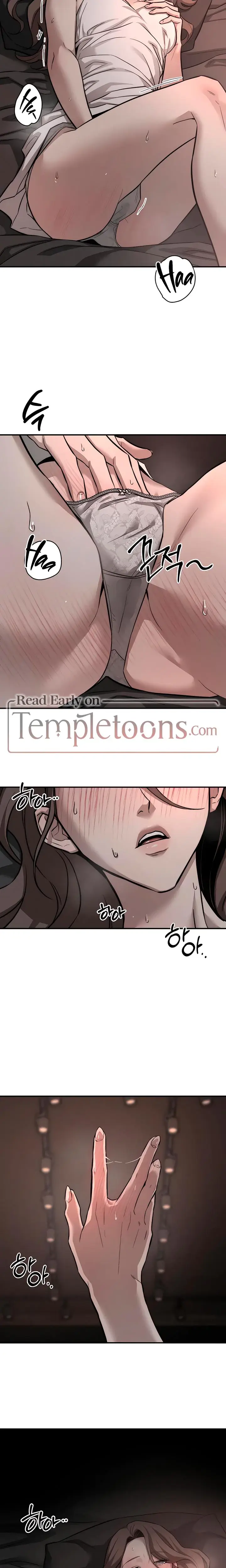 My Wish Is Not A Sin Chapter 17 - Page 18