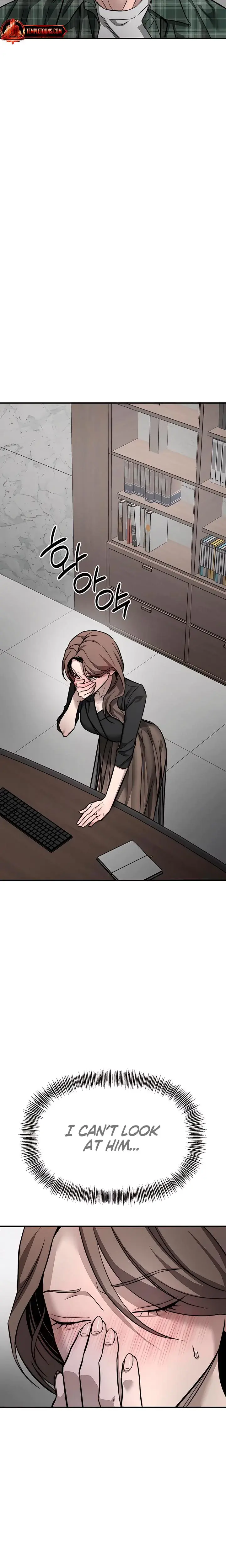 My Wish Is Not A Sin Chapter 17 - Page 21
