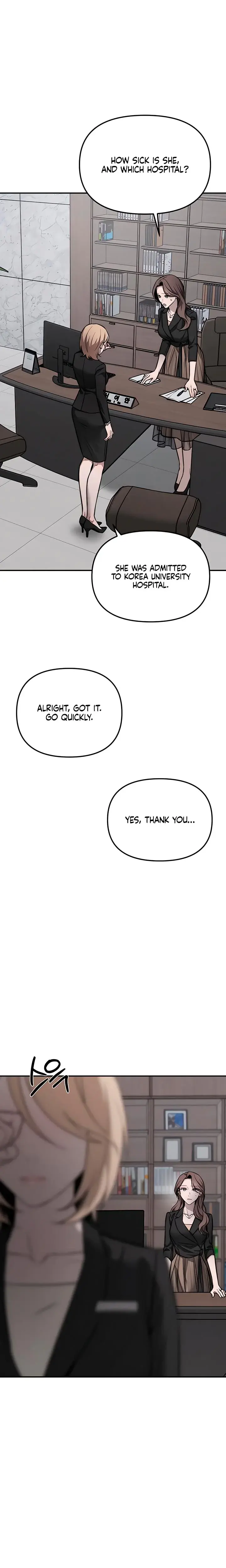 My Wish Is Not A Sin Chapter 17 - Page 23