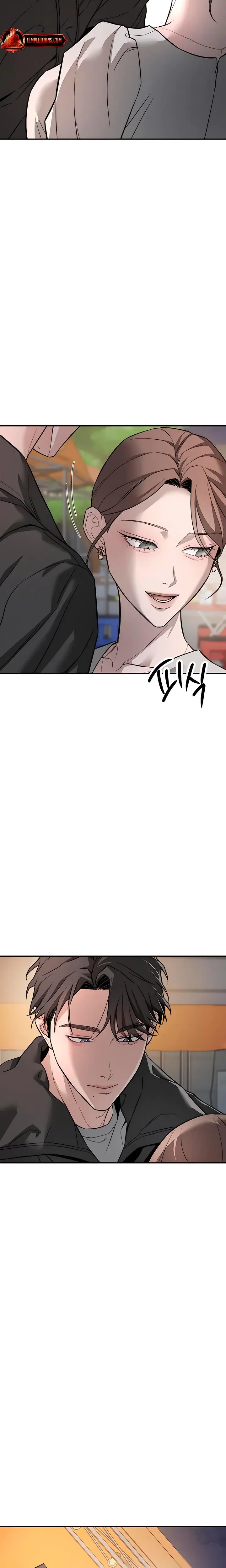 My Wish Is Not A Sin Chapter 17 - Page 5