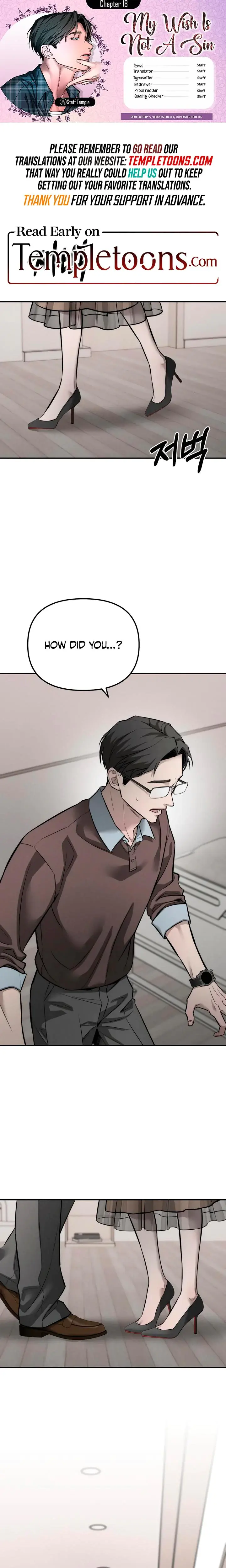 My Wish Is Not A Sin Chapter 18 - Page 1