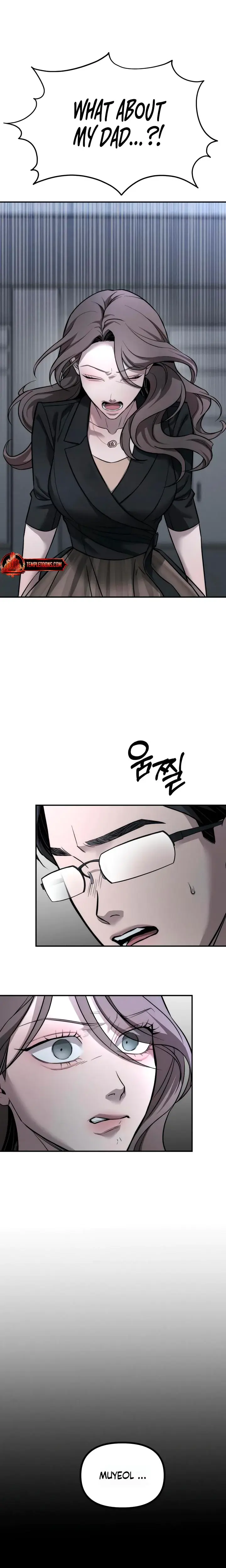My Wish Is Not A Sin Chapter 18 - Page 12