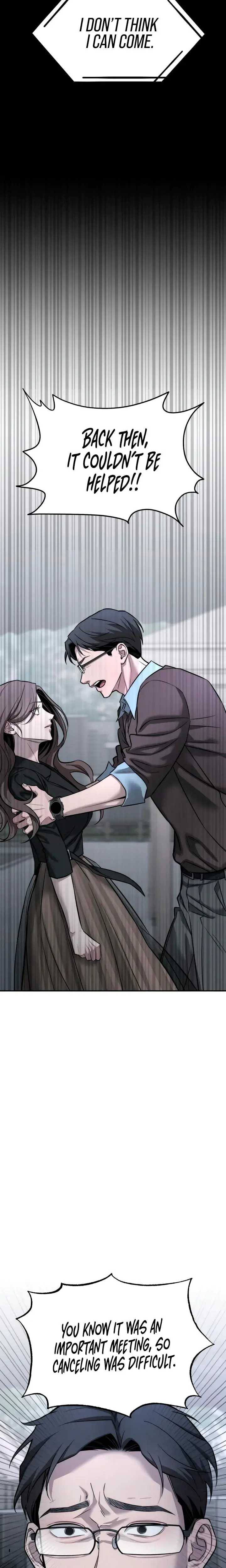 My Wish Is Not A Sin Chapter 18 - Page 14