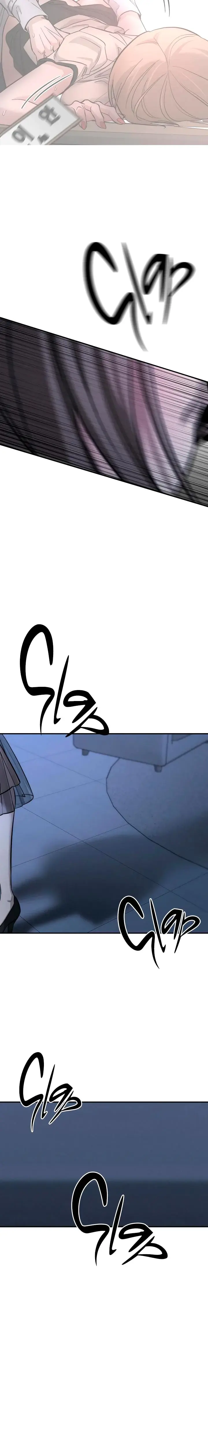 My Wish Is Not A Sin Chapter 18 - Page 28
