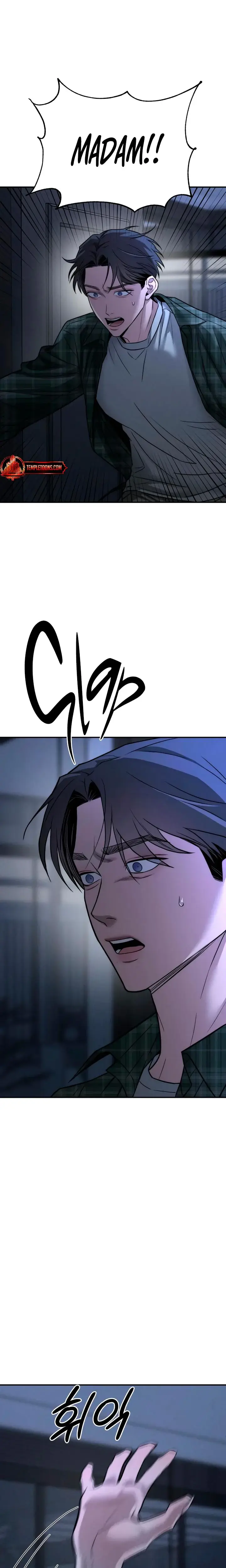 My Wish Is Not A Sin Chapter 19 - Page 19