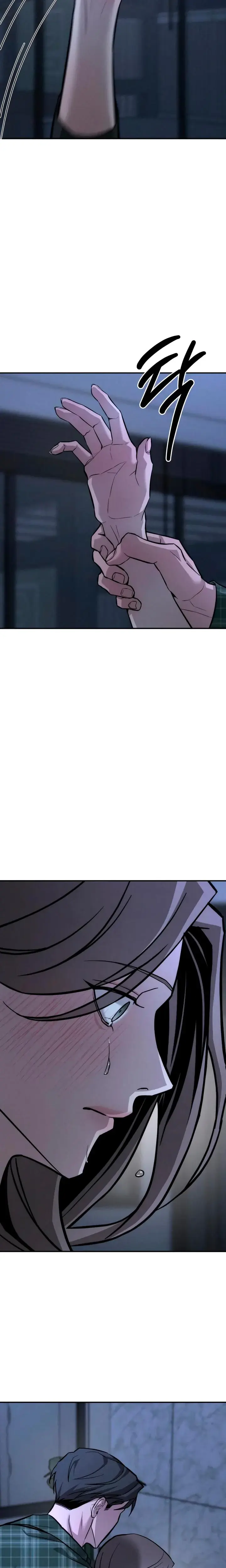My Wish Is Not A Sin Chapter 19 - Page 20