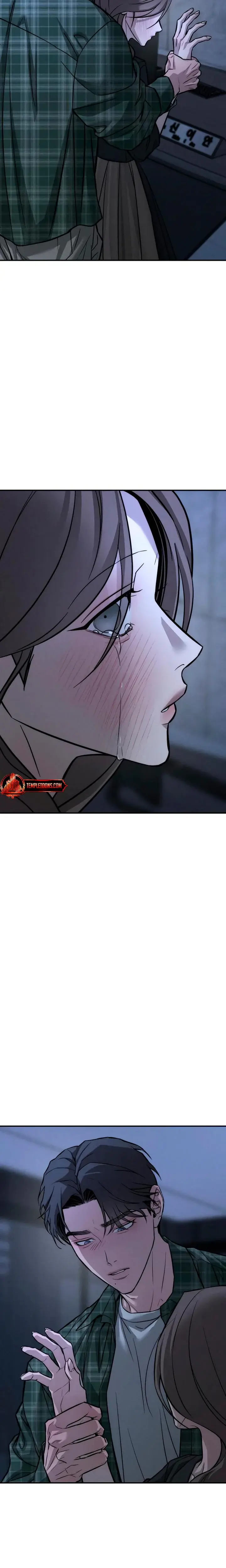 My Wish Is Not A Sin Chapter 19 - Page 21