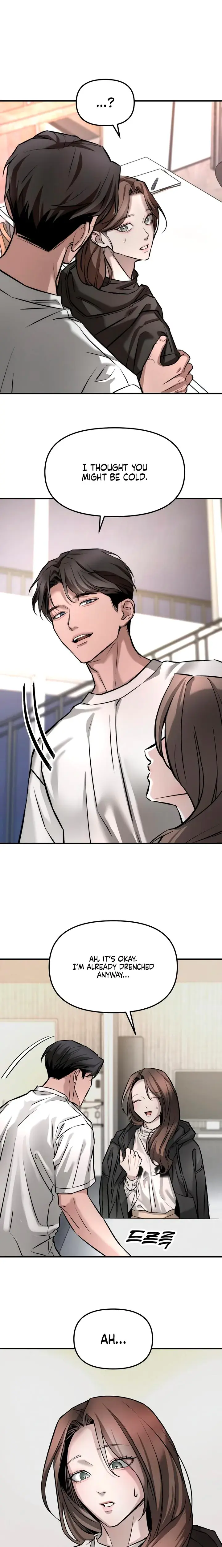 My Wish Is Not A Sin Chapter 2 - Page 11