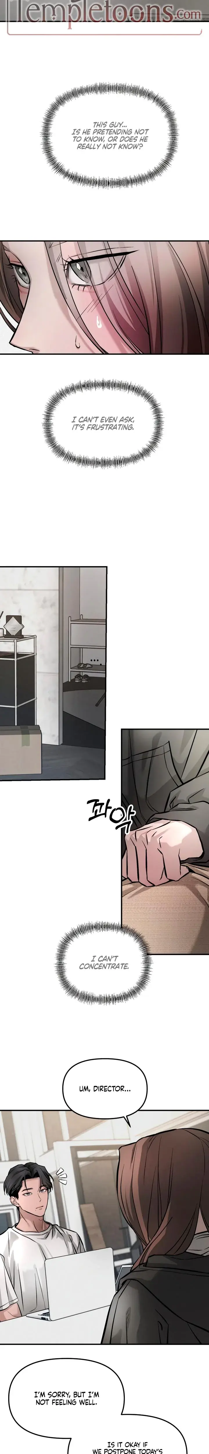 My Wish Is Not A Sin Chapter 2 - Page 13