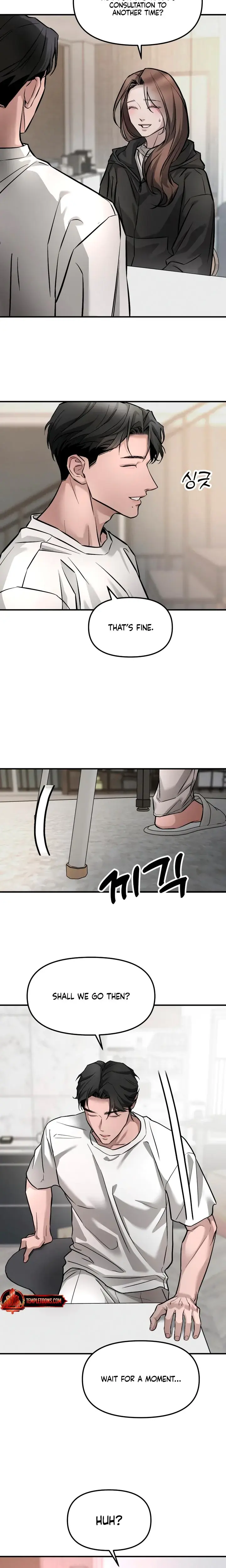 My Wish Is Not A Sin Chapter 2 - Page 14