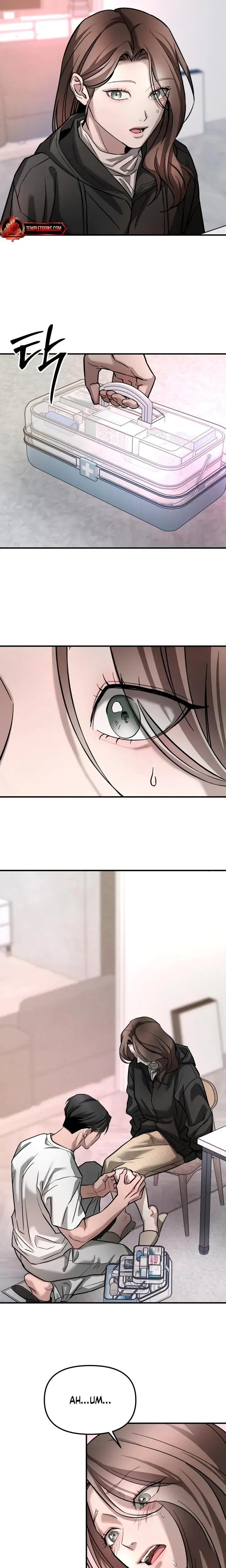 My Wish Is Not A Sin Chapter 2 - Page 15