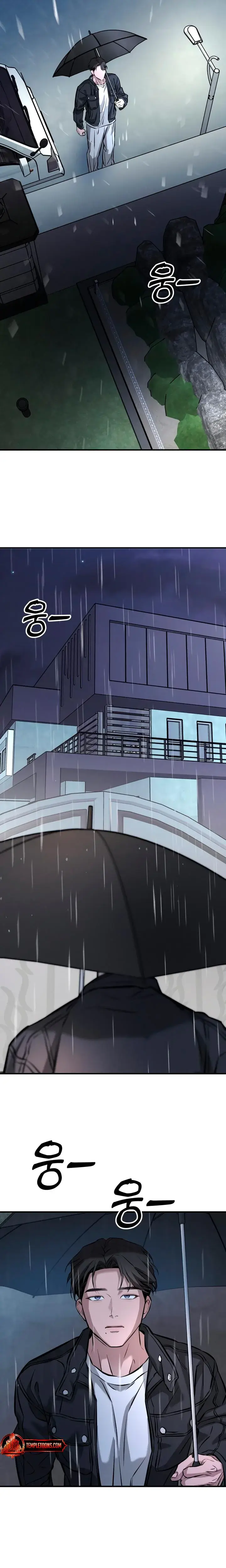 My Wish Is Not A Sin Chapter 2 - Page 28