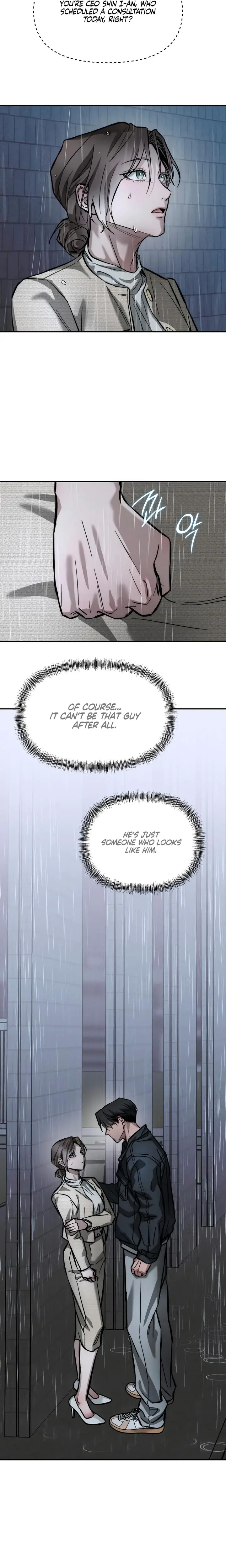 My Wish Is Not A Sin Chapter 2 - Page 5