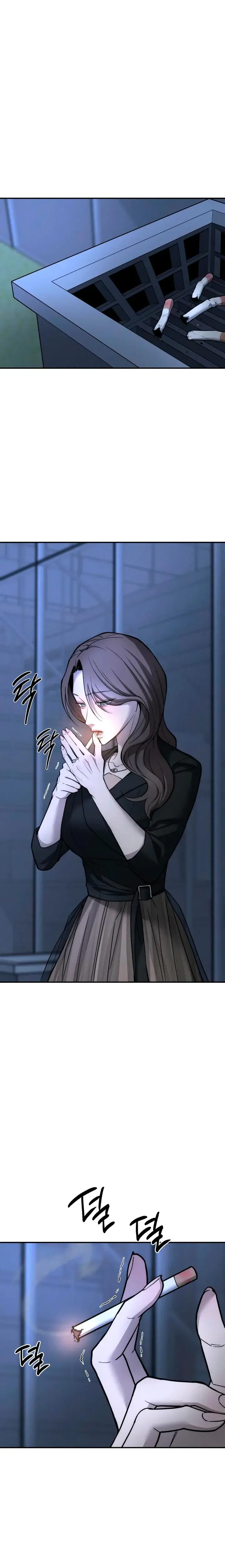 My Wish Is Not A Sin Chapter 20 - Page 22