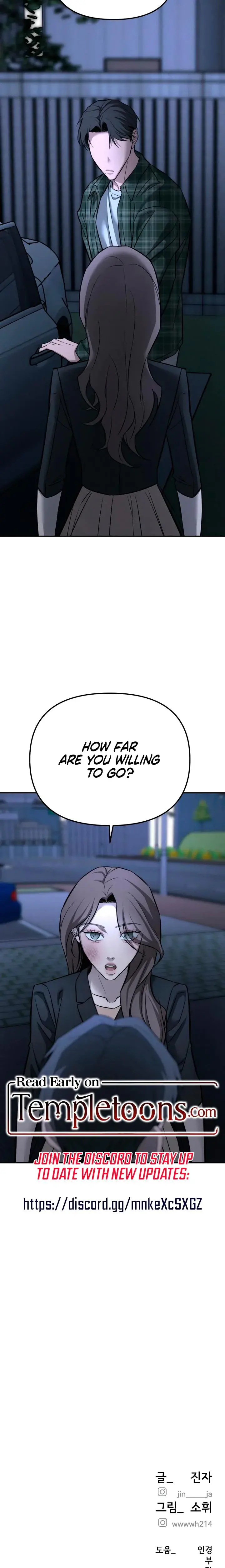 My Wish Is Not A Sin Chapter 20 - Page 33