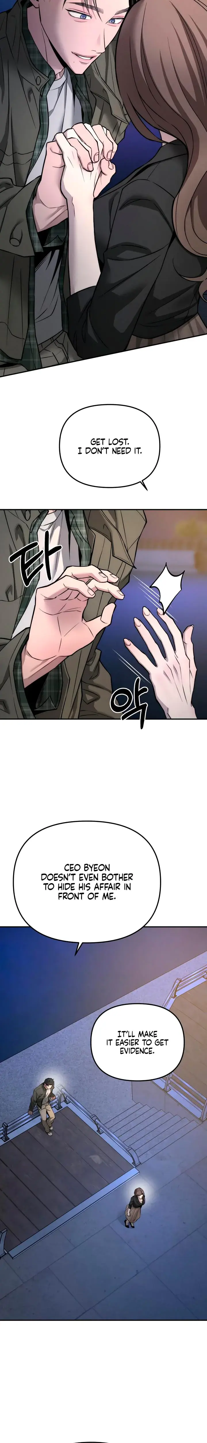 My Wish Is Not A Sin Chapter 21 - Page 12