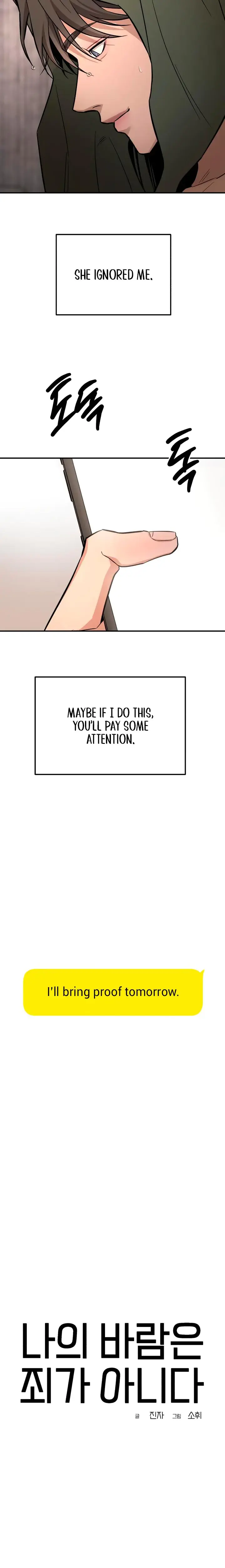 My Wish Is Not A Sin Chapter 21 - Page 27