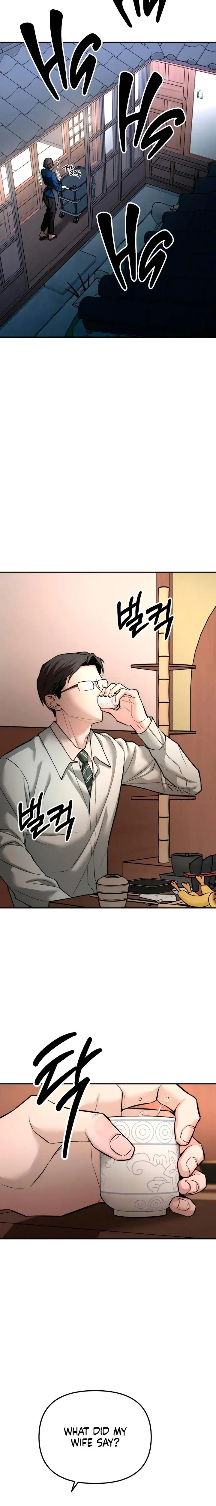 My Wish Is Not A Sin Chapter 21 - Page 30