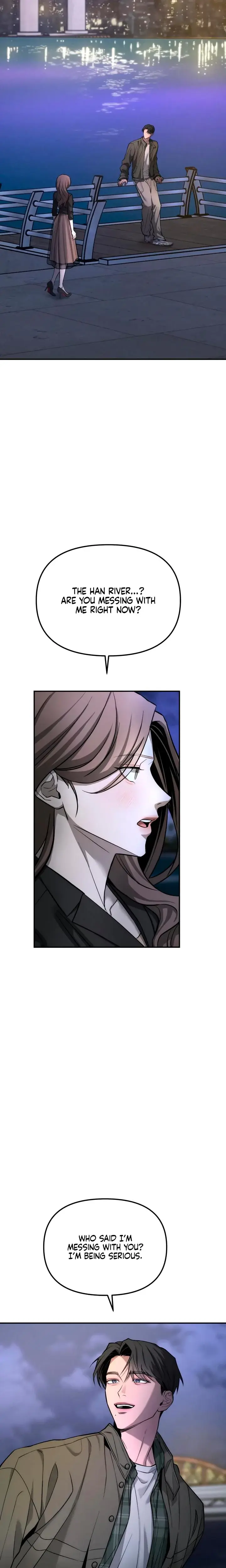 My Wish Is Not A Sin Chapter 21 - Page 5