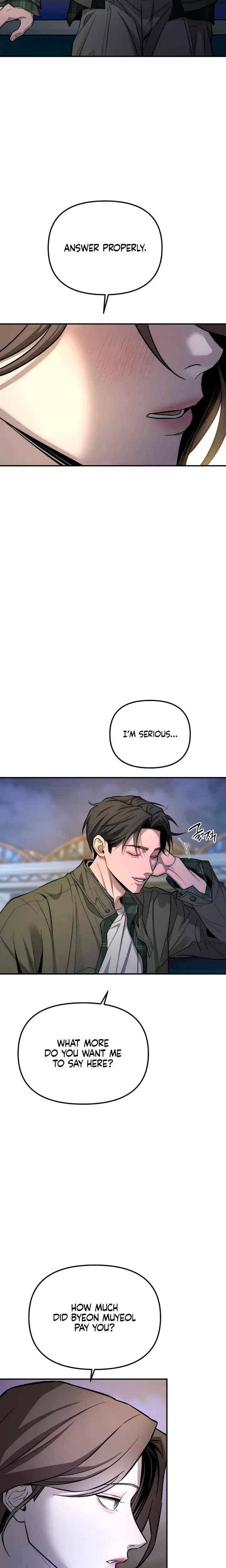My Wish Is Not A Sin Chapter 21 - Page 7