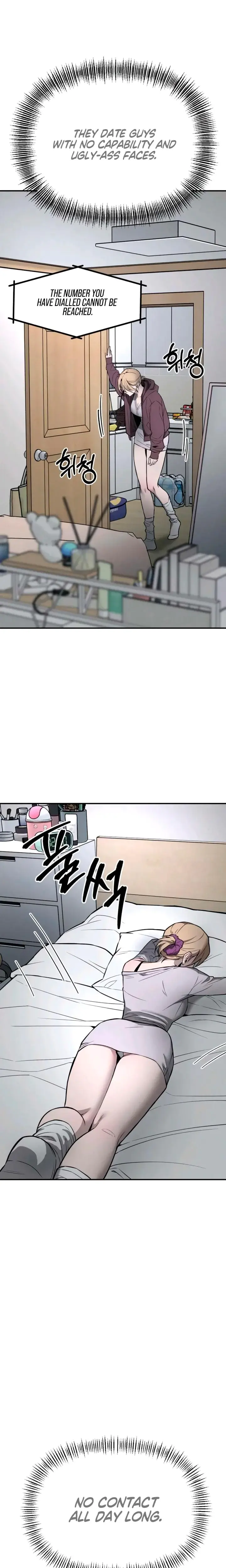 My Wish Is Not A Sin Chapter 22 - Page 17