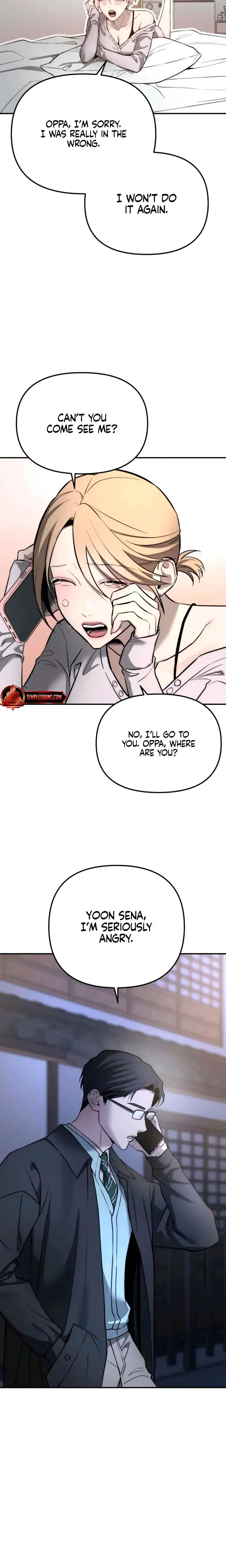 My Wish Is Not A Sin Chapter 22 - Page 20
