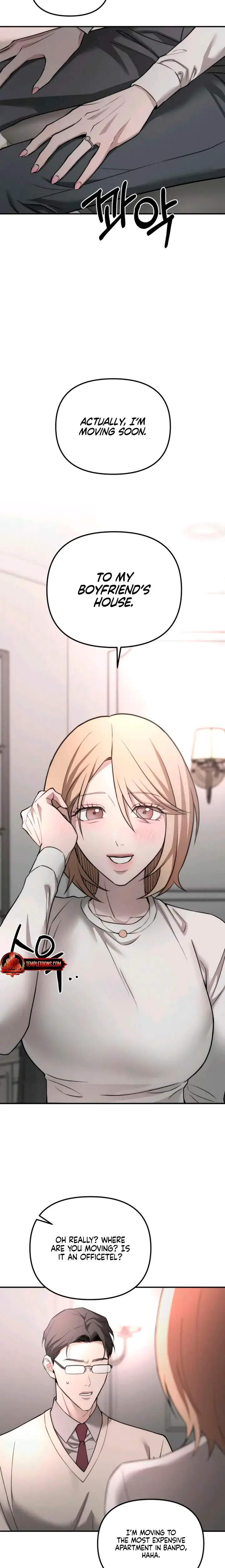 My Wish Is Not A Sin Chapter 23 - Page 27