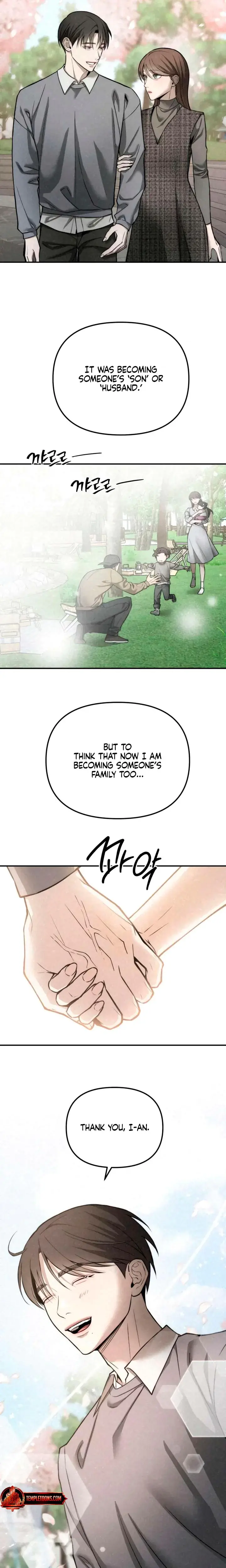 My Wish Is Not A Sin Chapter 23 - Page 5